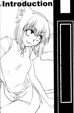 Page 3 of Pink on Pink