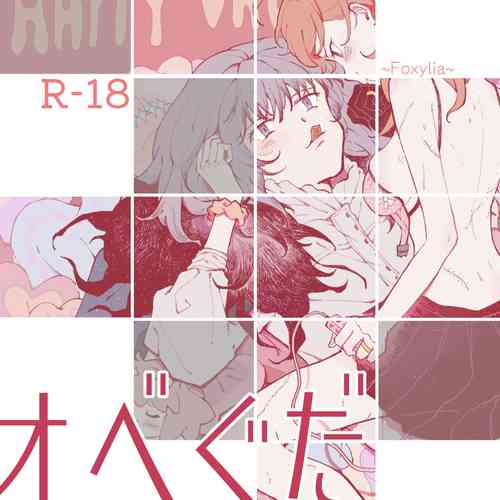 Download 😗)[ fate grand order )