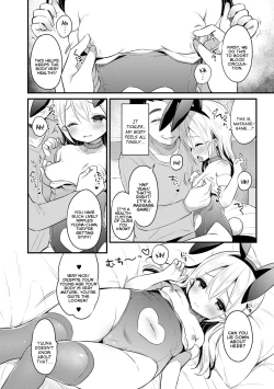 Page 6 of Ibunka Love Kouryuu | Cross-Cultural  Love Exchange