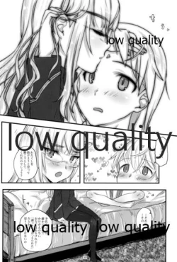 Page 19 of 嫉妬とサウナと夜の作戦