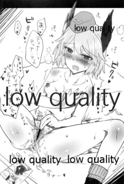 Page 6 of ウィッチ あつめてほん