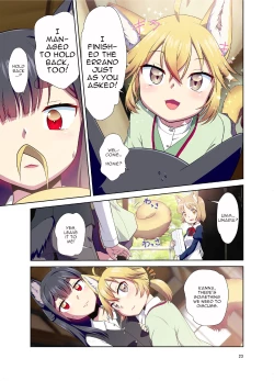 Page 21 of Me ga Sametara Kemomimi Shoujo ni Natteita Ohanashi | A Story Where I Had Become a Girl With Animal Ears When I Opened My Eyes