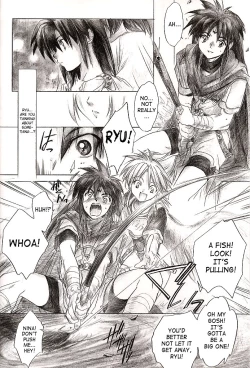 Page 5 of Side:RYU - Ryuu no Me no Fuukei ~ third