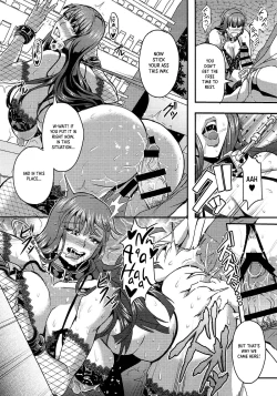 Page 9 of Nishizumidou Iemoto | The Head of the Nishizumi Style's Way of the Exhibitionism