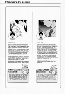 Page 24 of Kivotos Kozukuri Katsudou Houkokusho | The Kivotos Baby-making Activity Report