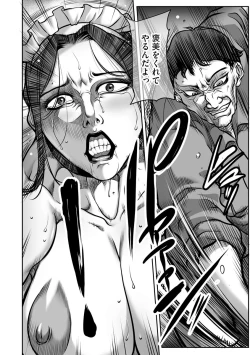 Page 283 of Magazine Cyberia Vol. 156