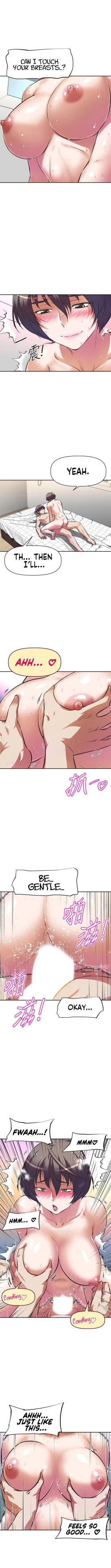 Page 54 of Streamer Aunt