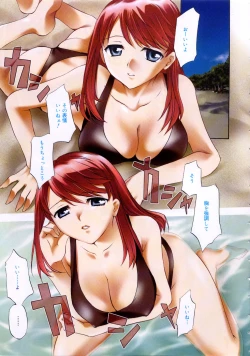 Page 9 of Brand New Series