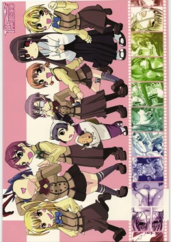 Page 26 of Mania Holic