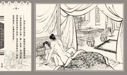 Page 217 of 灯草和尚系列连环画 中国古善文化出版社