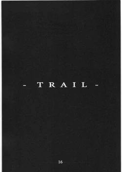 Page 15 of GEDOH XI-2