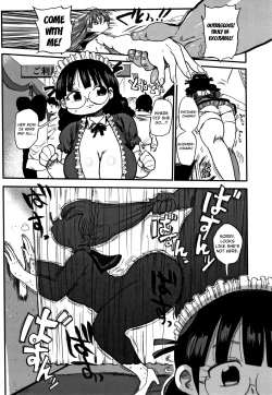 Page 5 of Nandemo Chousa Shoujo ver.M Bunkamatsuri de Fushinsha o Sagase!!