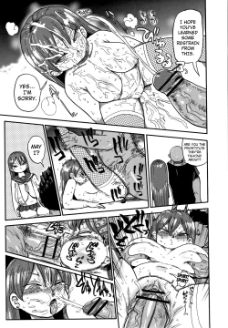 Page 7 of Nandemo Chousa Shoujo ver.M Bunkamatsuri de Fushinsha o Sagase!!