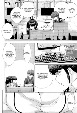 Page 2 of Tamani wa Konna Service Zangyo | Occasional Overtime Service