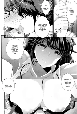 Page 8 of Tamani wa Konna Service Zangyo | Occasional Overtime Service