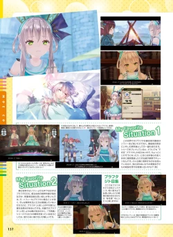 Page 137 of Dengeki Moeoh 2022-04