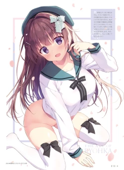 Page 16 of Dengeki Moeoh 2022-04