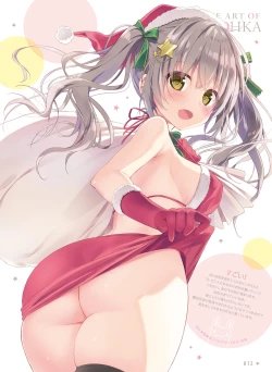 Page 18 of Dengeki Moeoh 2022-04