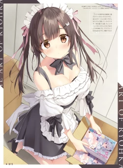 Page 21 of Dengeki Moeoh 2022-04