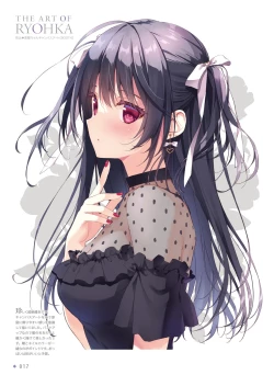 Page 23 of Dengeki Moeoh 2022-04