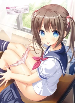 Page 33 of Dengeki Moeoh 2022-04