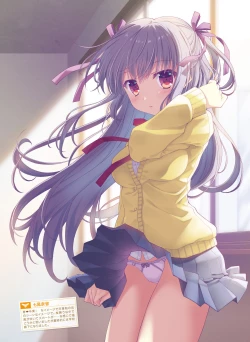 Page 35 of Dengeki Moeoh 2022-04