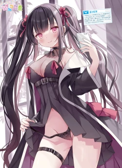 Page 40 of Dengeki Moeoh 2022-04