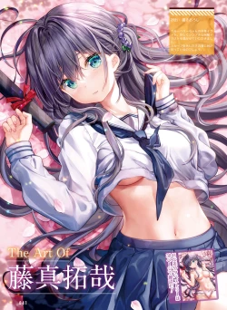 Page 43 of Dengeki Moeoh 2022-04