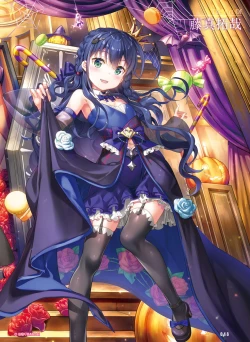 Page 49 of Dengeki Moeoh 2022-04