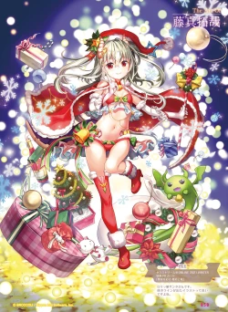 Page 51 of Dengeki Moeoh 2022-04