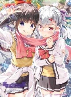 Page 55 of Dengeki Moeoh 2022-04