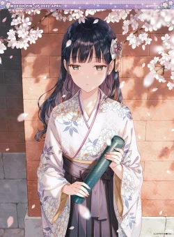 Page 6 of Dengeki Moeoh 2022-04