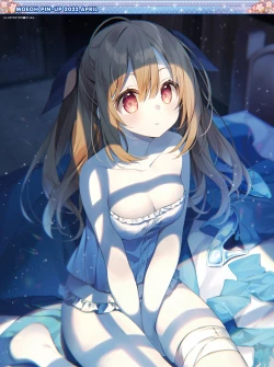 Page 7 of Dengeki Moeoh 2022-04