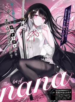 Page 95 of Dengeki Moeoh 2022-04