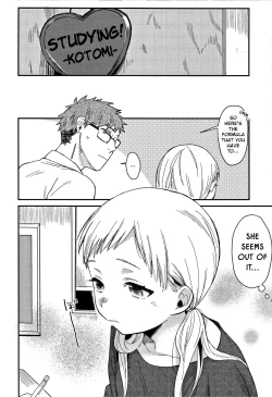 Page 2 of Sukitte Itte!