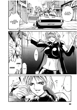 Page 61 of Parasiter Miki Ch. 1-5