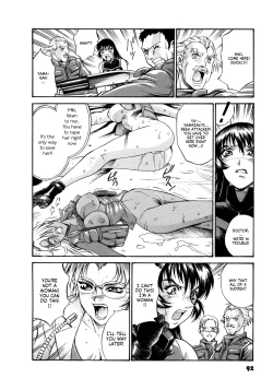 Page 93 of Parasiter Miki Ch. 1-5