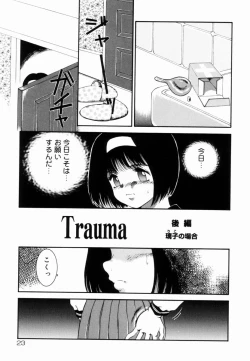 Page 24 of Trauma