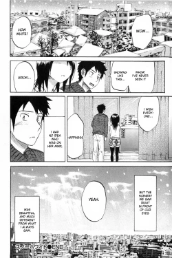 Page 112 of Koisuru Naked Girl