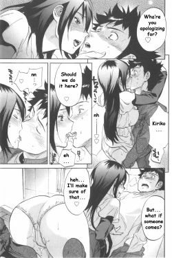 Page 23 of Koisuru Naked Girl