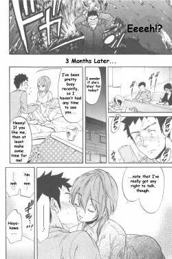 Page 32 of Koisuru Naked Girl