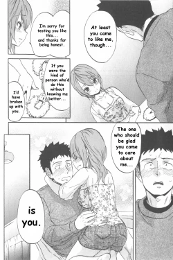 Page 40 of Koisuru Naked Girl