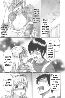 Page 59 of Koisuru Naked Girl