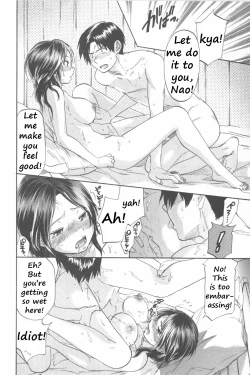 Page 88 of Koisuru Naked Girl