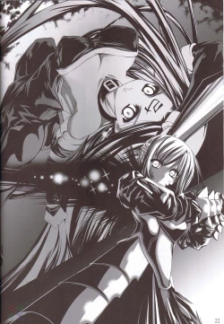 Page 21 of Pink Cherry