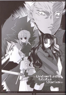 Page 22 of Pink Cherry