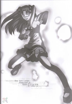 Page 23 of Pink Cherry