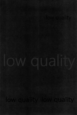 Page 3 of 清霜でよかったでしょ