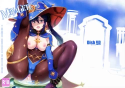 Page 19 of Monasama no Shoyuubutsu desu.