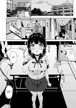 Page 14 of Joshi Shashinsan Shidouin